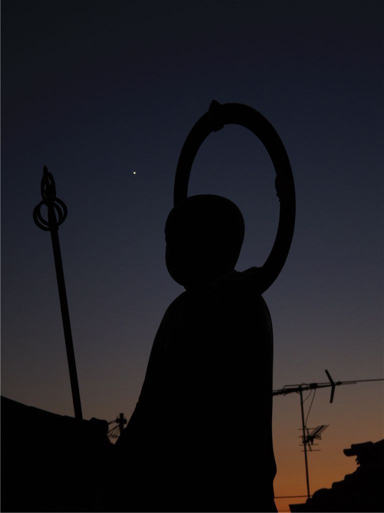 一番星みつけた