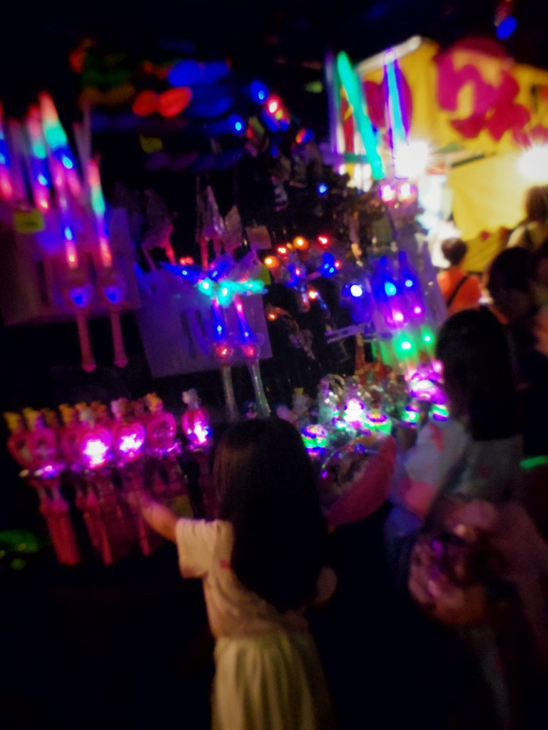 魔法を信じるかい？