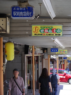 もうすぐ産まれるよ