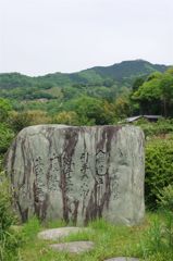 衾道（ふすまぢ）