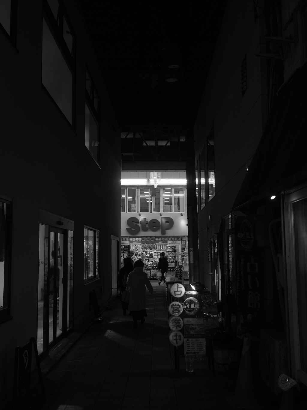 新京極徘徊　#1