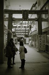 錦の天神さん