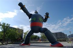 TETSUJIN-28