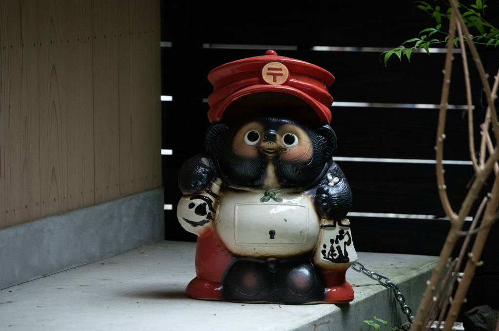 Please Mr.Postman