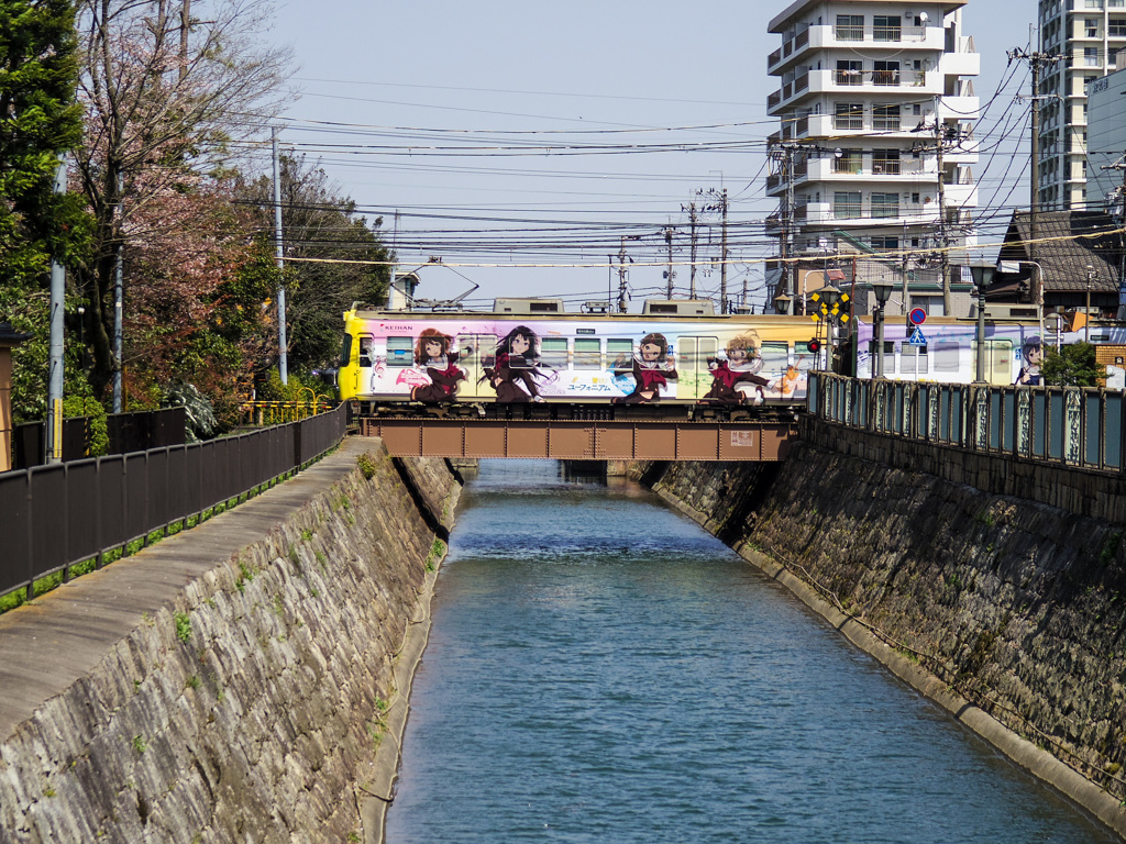 京阪坂本線