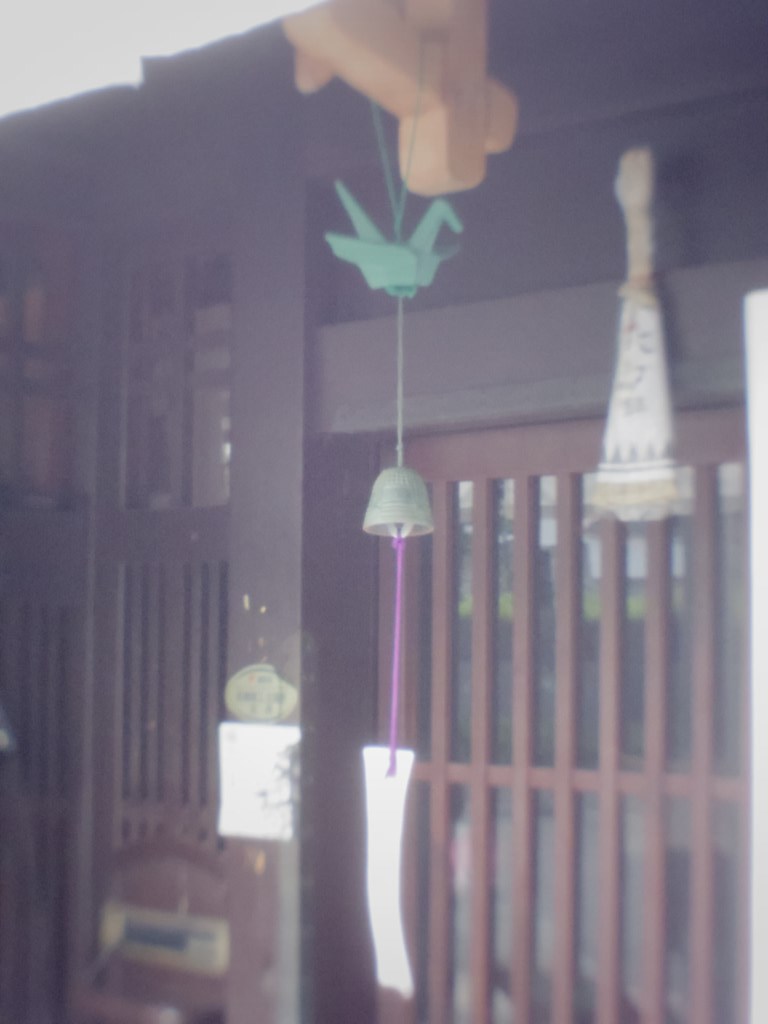 風もなし