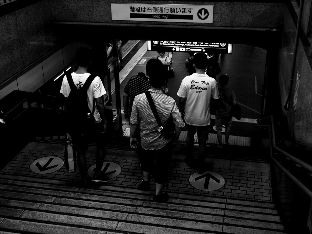 Kyoto Underground #12