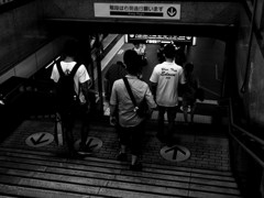 Kyoto Underground #12