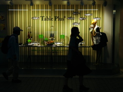 Table Plus