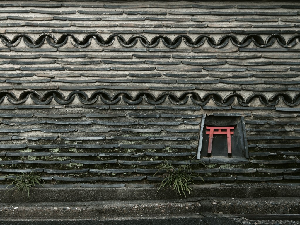 塀