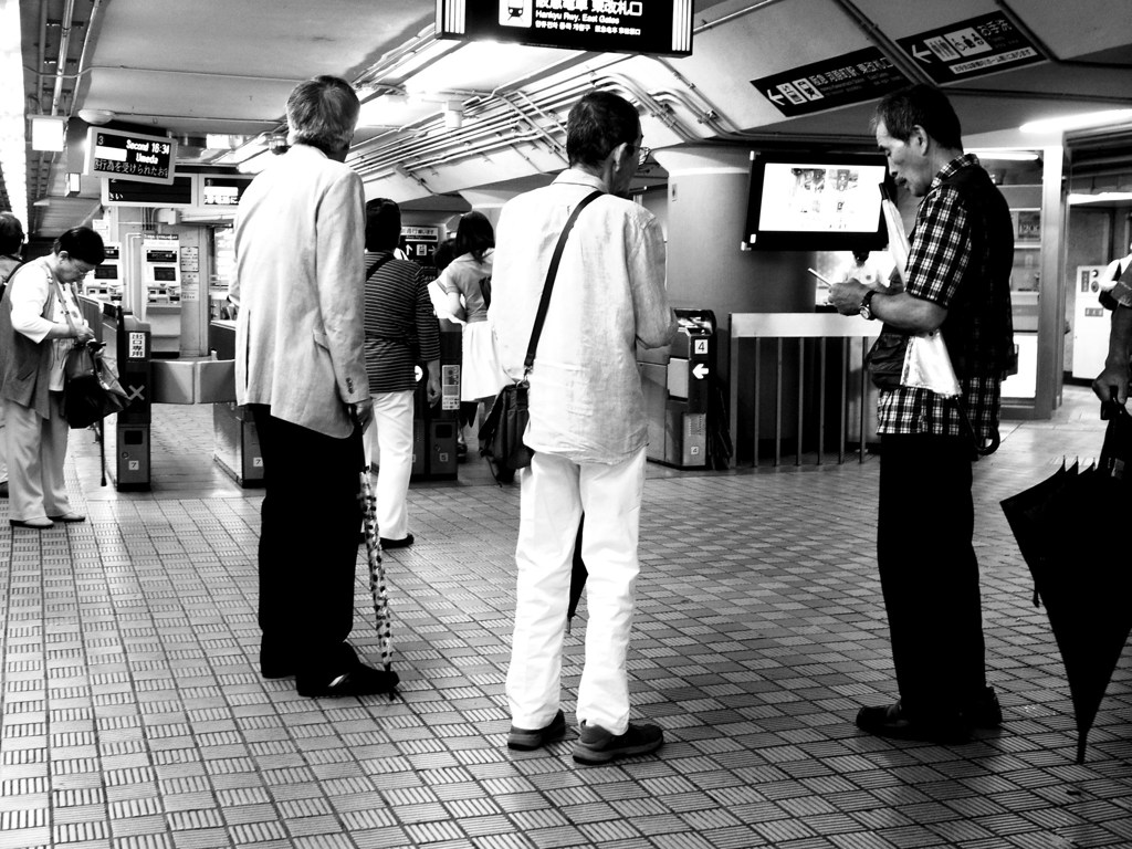 Kyoto Underground #6