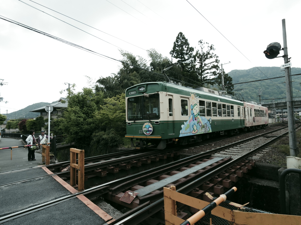 江ノ島電鉄「嵐山」行き