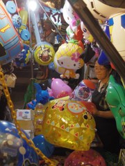 Balloon land