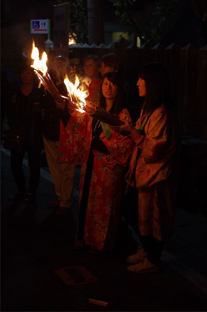 HIMATSURI #7