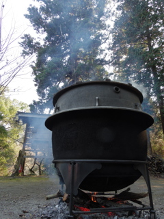 斎釜