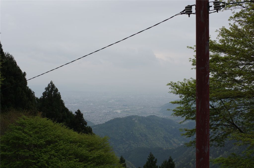 540m