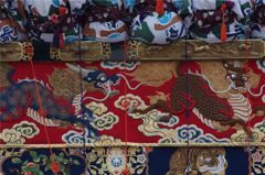 oshiri