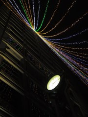 KYOTO HOTEL OHKURA