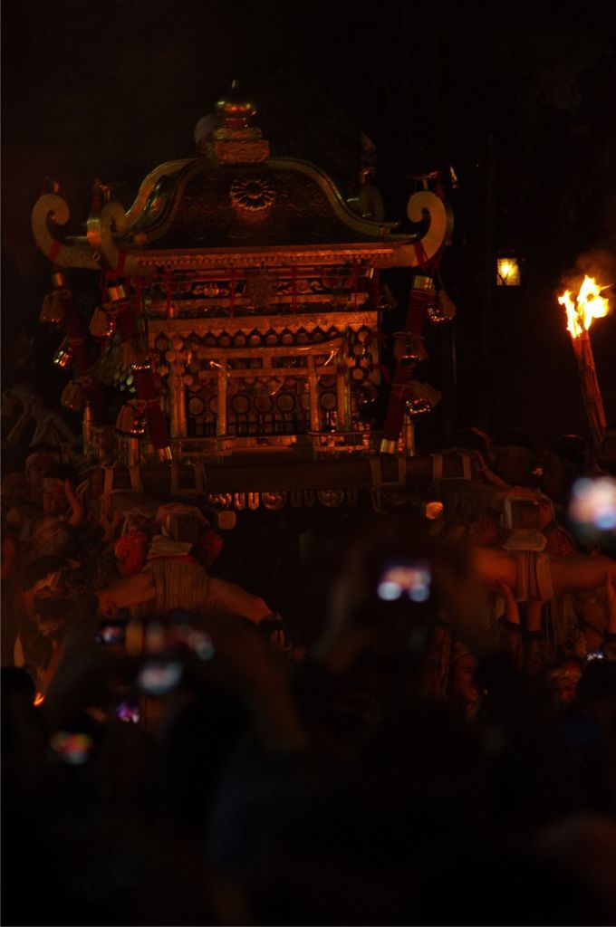 HIMATSURI #1