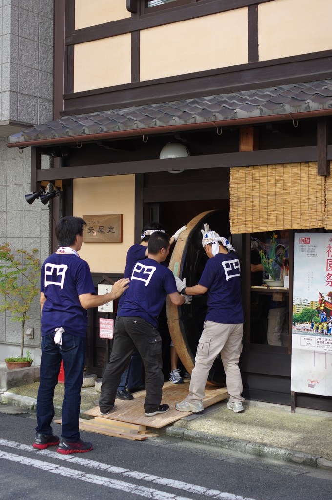 ごろん