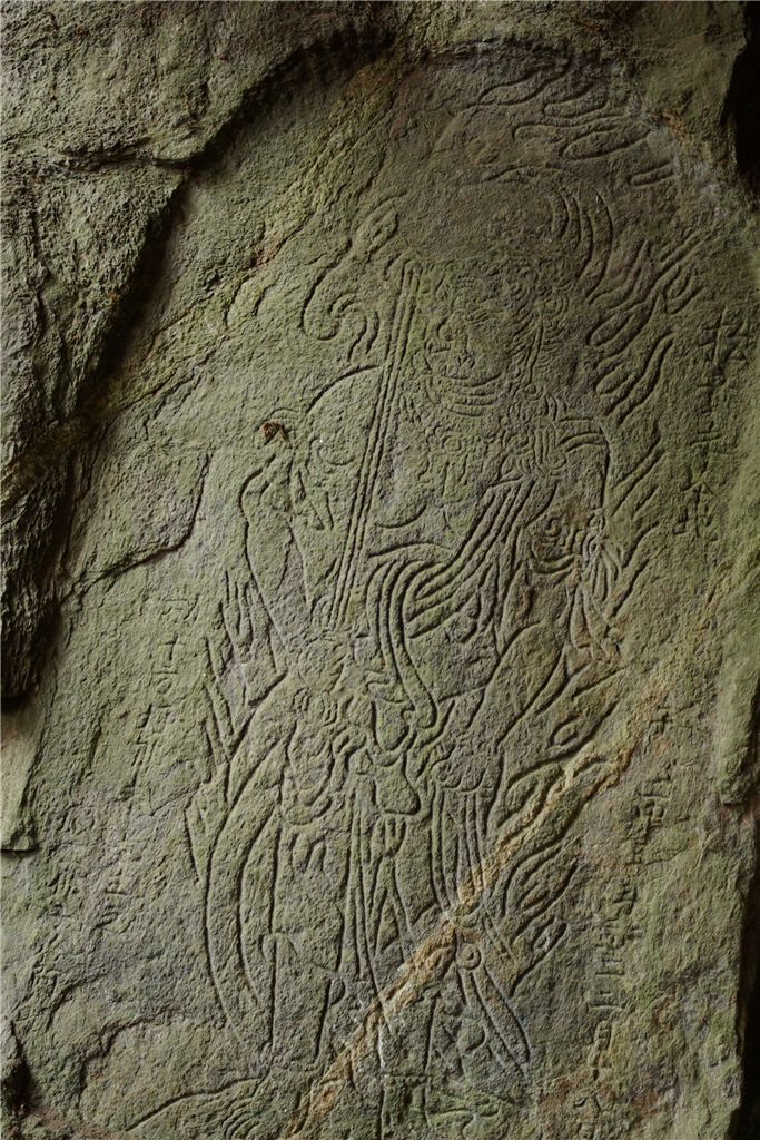 森八幡宮・線刻不動明王