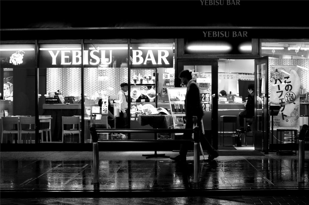YEBISU BAR
