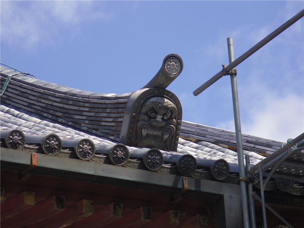 くらぁ！