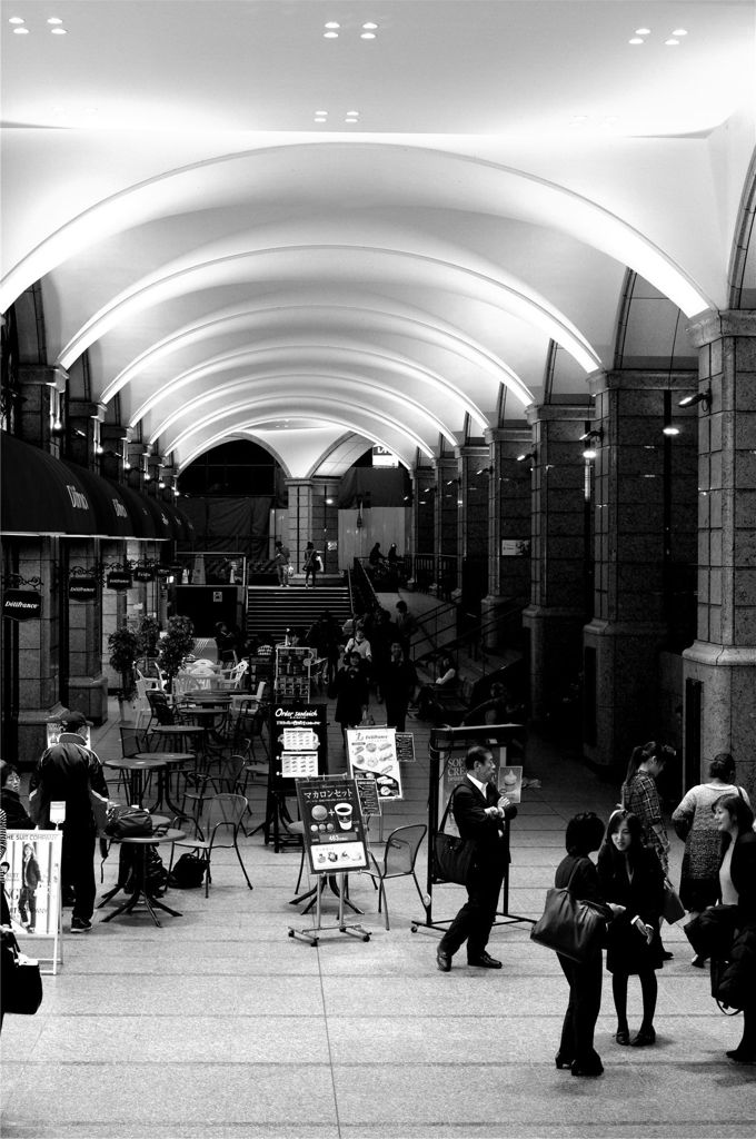 Hall