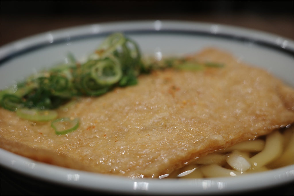 けつねうろん