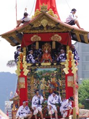 函谷鉾