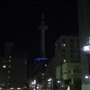 23時のtower