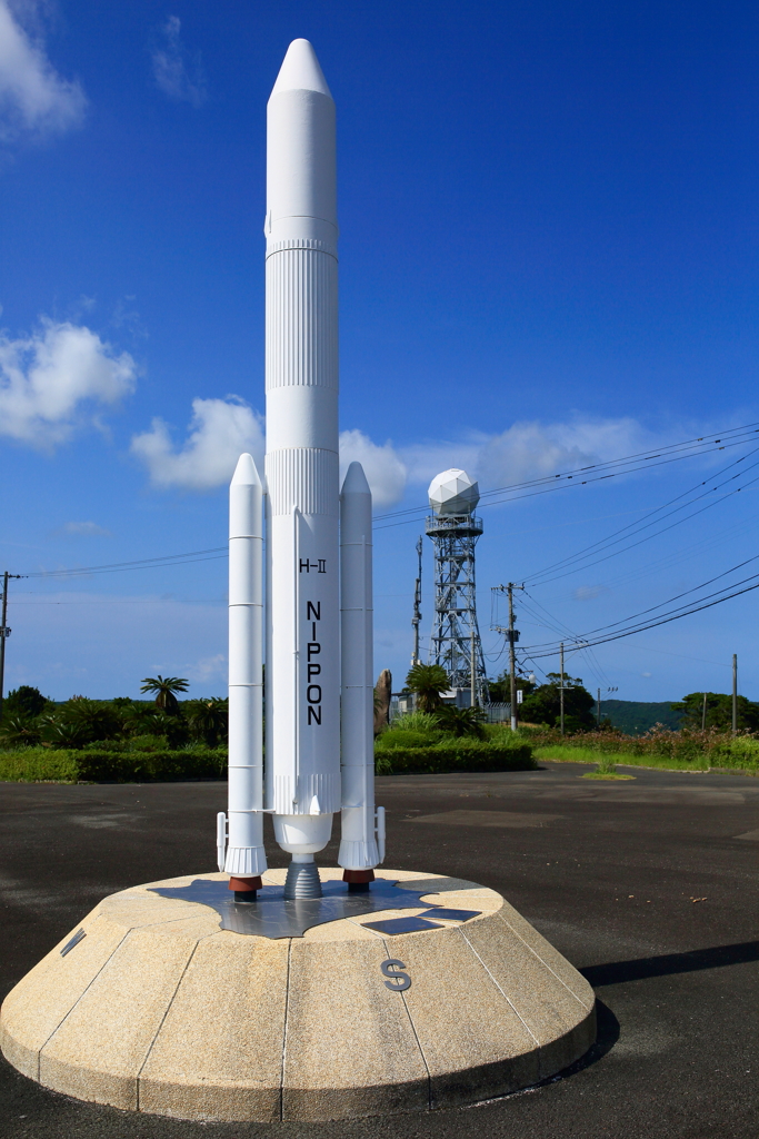 ロケットのある風景