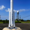 ロケットのある風景