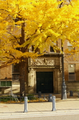 The autumn gate