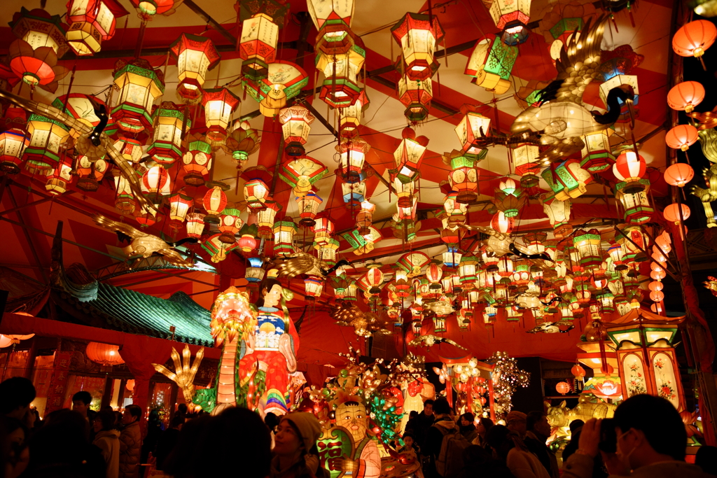 Lantern Festival!