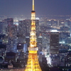 東京のタワー