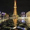 名古屋のテレビ塔（夜）