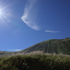 The sky and mountain