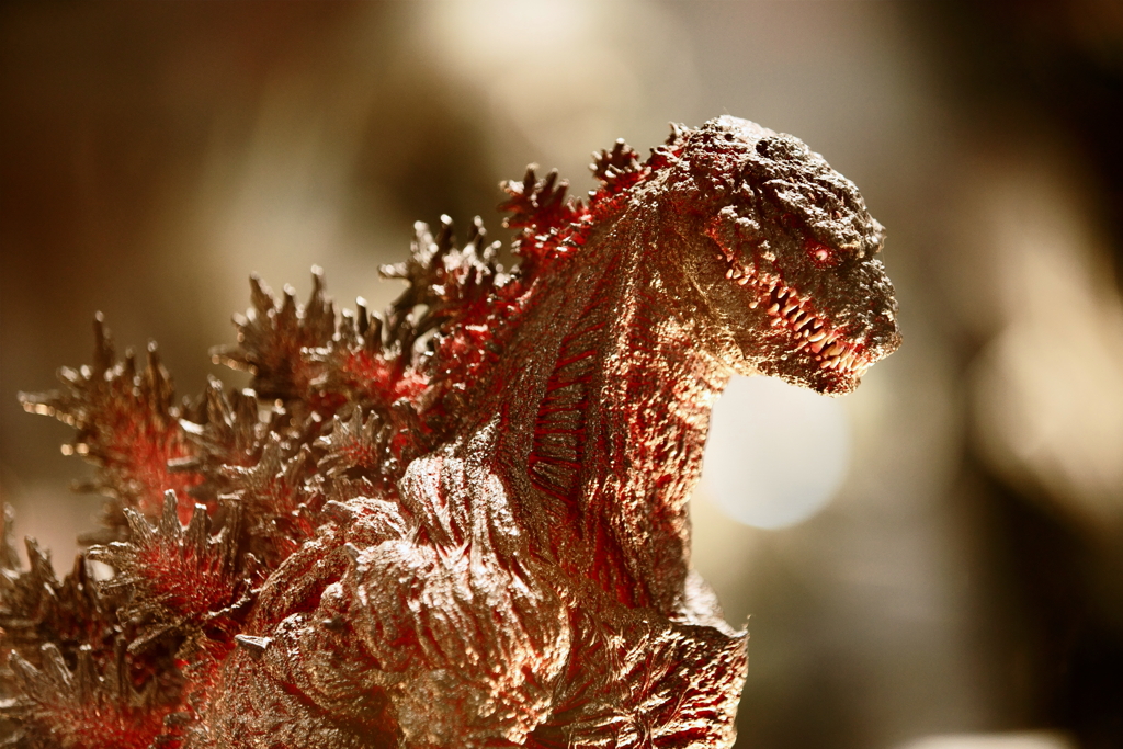 Godzilla