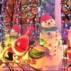 いつかのメリークリスマス