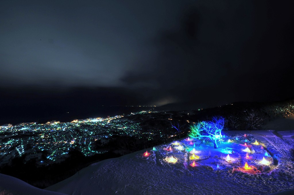 Town light and Tree of happiness
