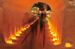 Illusion in the tunnel