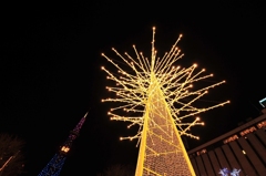 Cosmic Journey Spiral