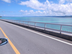空と海