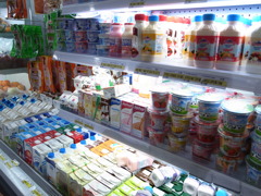 supermarket
