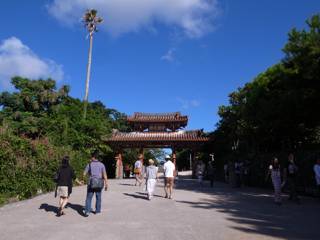 首里城へ