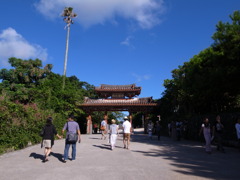 首里城へ