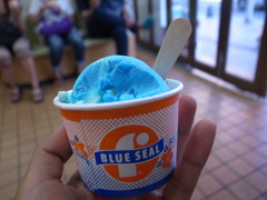 ブルーハワイ味