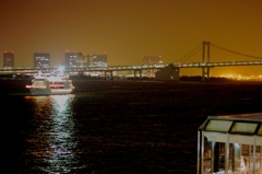 TOKYO BAY