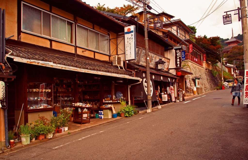 茶碗坂